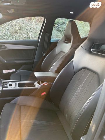 קופרה פורמנטור