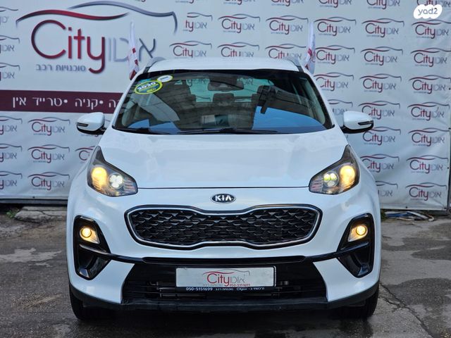 קיה ספורטז'