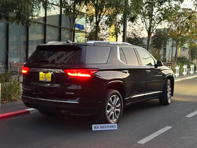 שברולט טראוורס