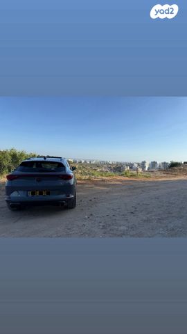 מודעת רכב קופרה פורמנטור