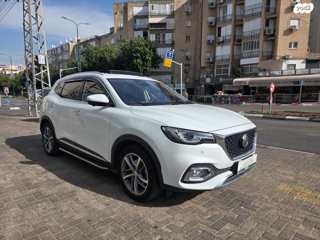 מודעת רכב אם ג'י EHS PHEV 1