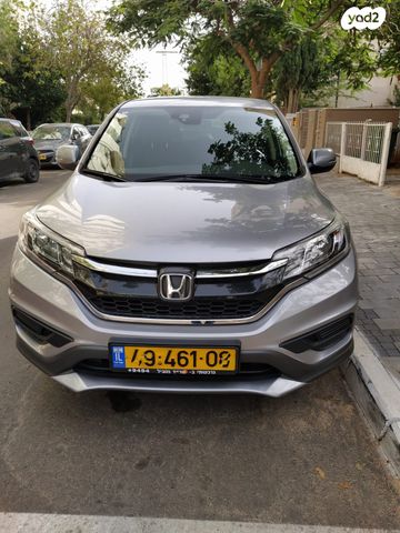 מודעת רכב הונדה CR-V
