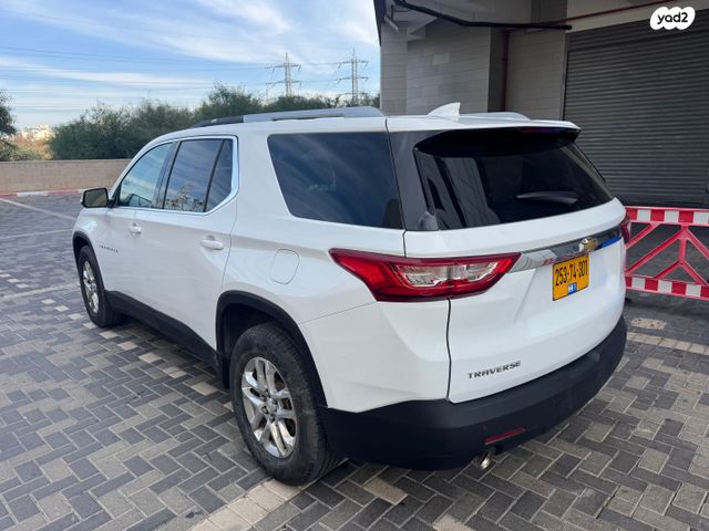 שברולט טראוורס