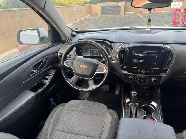 שברולט טראוורס