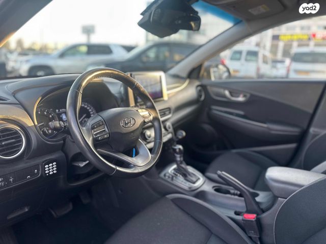 יונדאי קונה