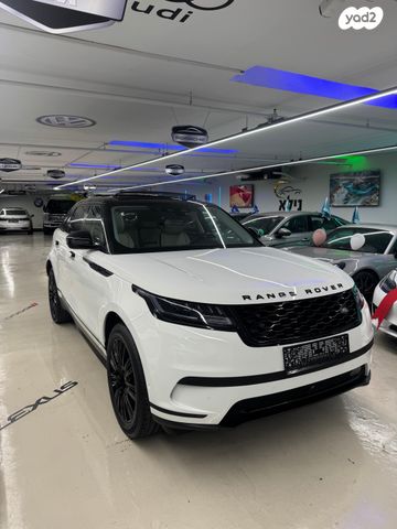 לנד רובר ריינג' רובר ולאר