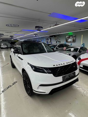 לנד רובר ריינג' רובר ולאר