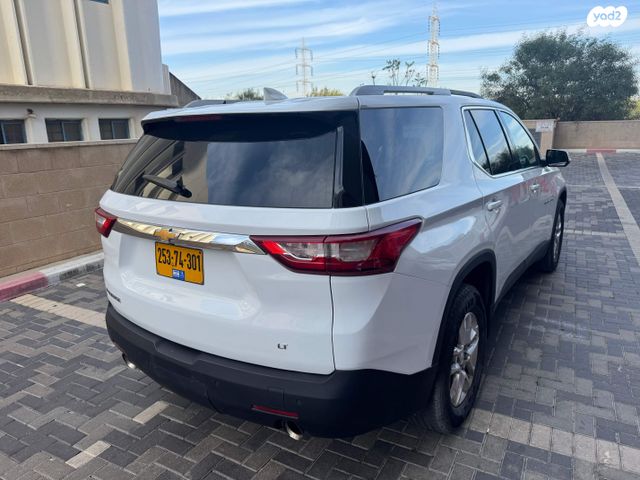 שברולט טראוורס