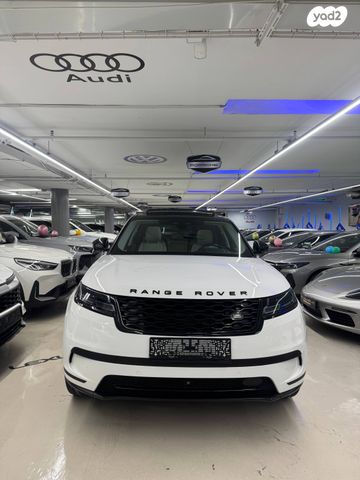 לנד רובר ריינג' רובר ולאר