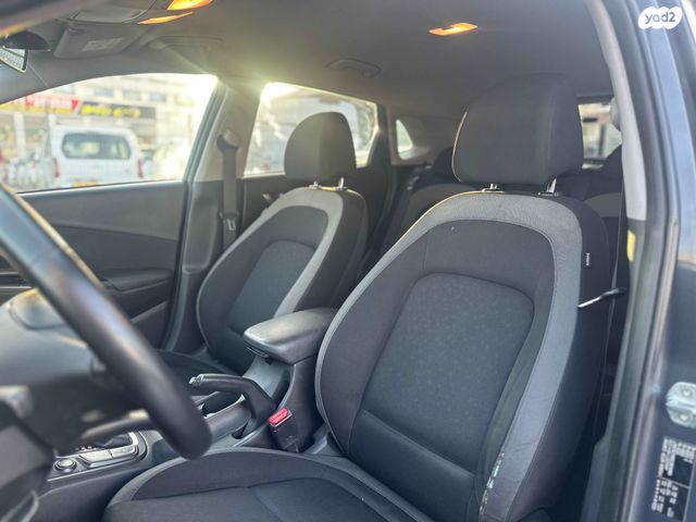 יונדאי קונה