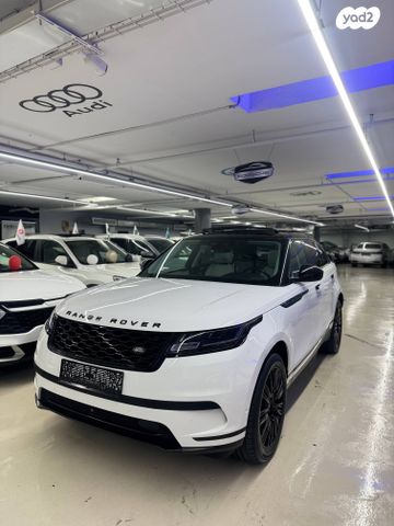 לנד רובר ריינג' רובר ולאר