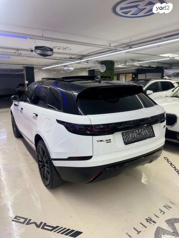 לנד רובר ריינג' רובר ולאר