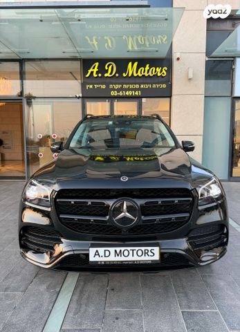 מרצדס-בנץ GLS