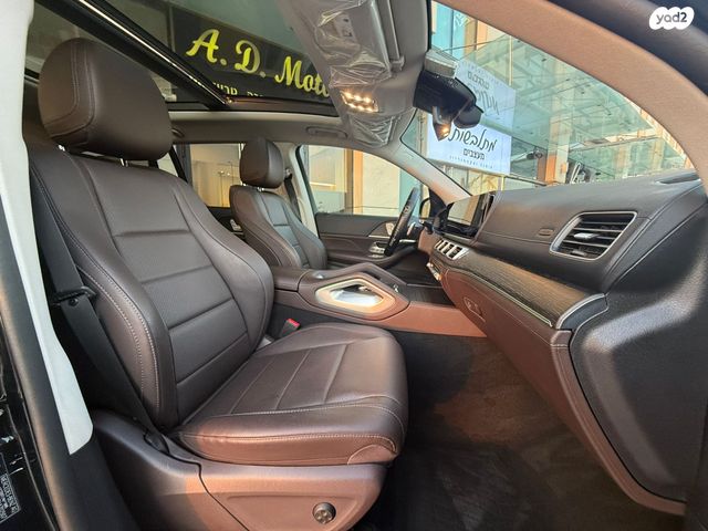 מרצדס-בנץ GLS