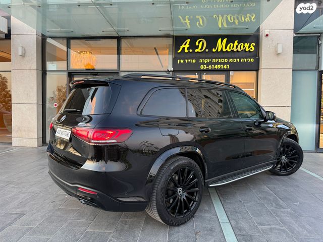 מרצדס-בנץ GLS