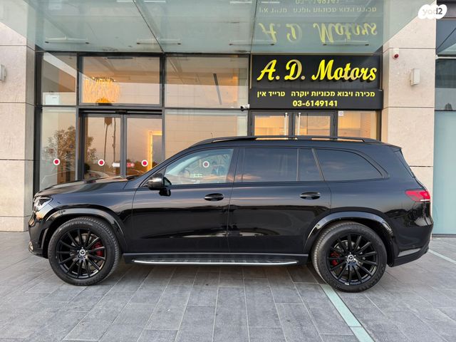 מרצדס-בנץ GLS