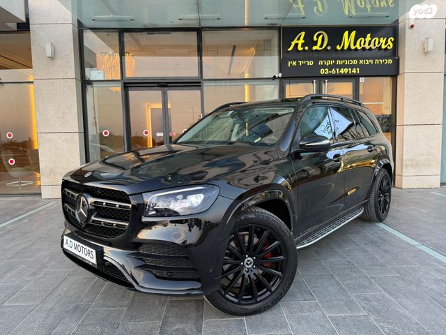מודעת רכב מרצדס-בנץ GLS