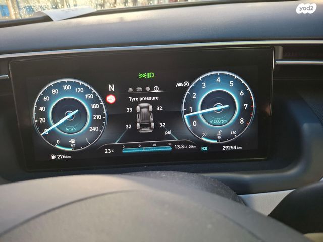 יונדאי טוסון