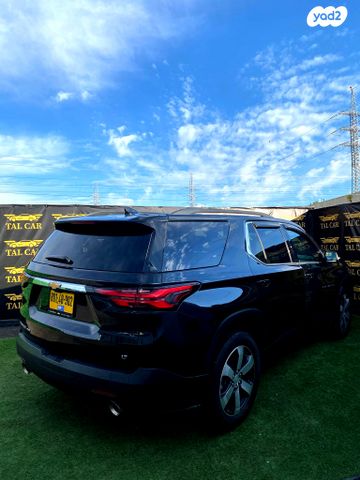 מודעת רכב שברולט טראוורס