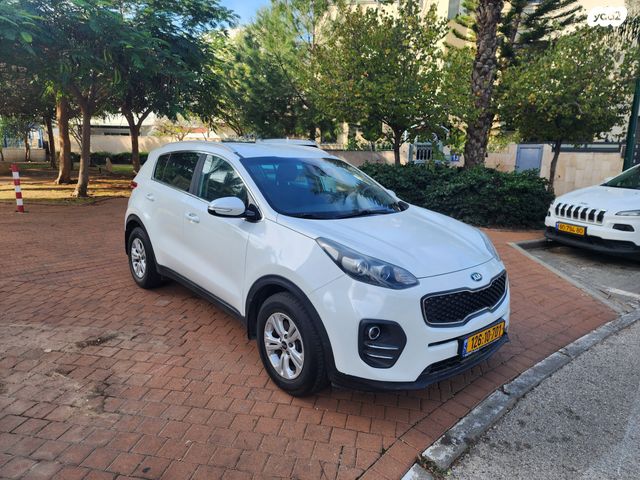 קיה ספורטז'