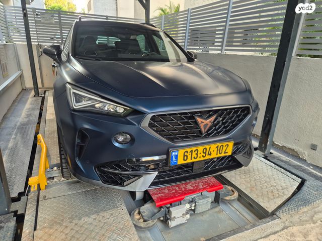 קופרה פורמנטור