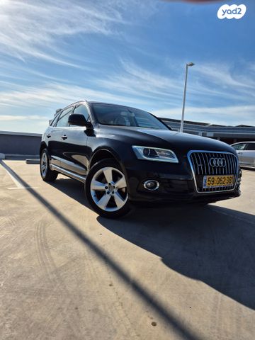 אאודי Q5