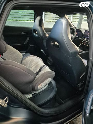 קופרה פורמנטור