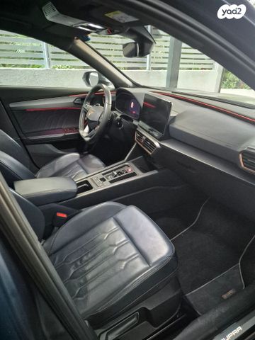 קופרה פורמנטור