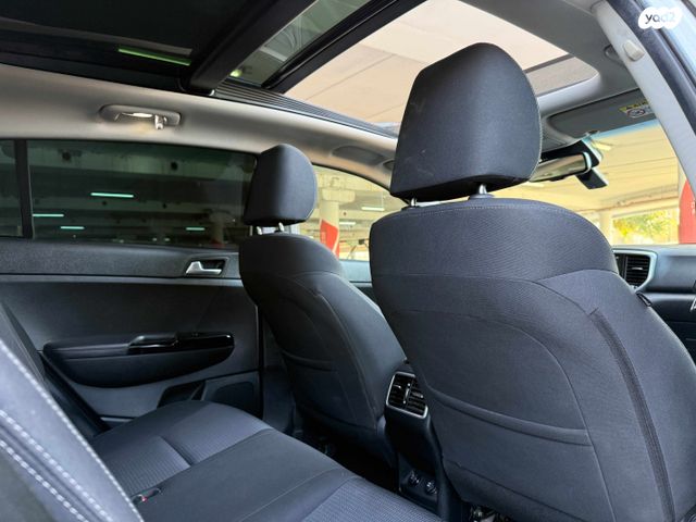 קיה ספורטז'