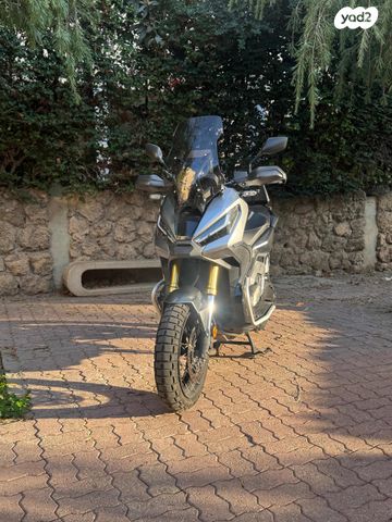הונדה ADV 750 H