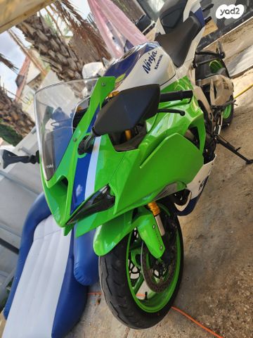 קאוואסאקי ZX-6R