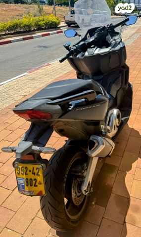 הונדה ADV 750 H