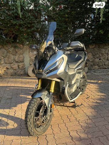 הונדה ADV 750 H