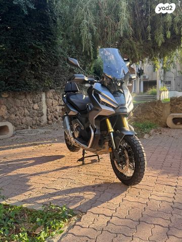הונדה ADV 750 H