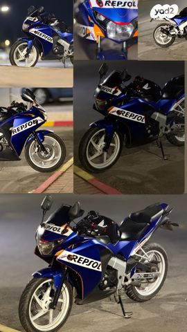 מודעת רכב הונדה CBR125R