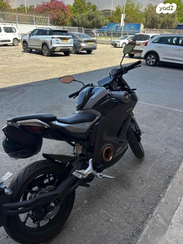 מודעת רכב Vmoto Stash