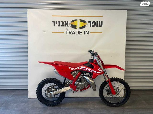 מודעת רכב גאס-גאס Cami