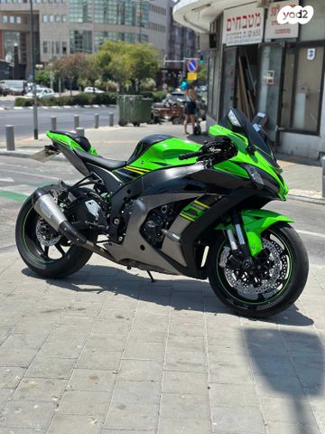 קאוואסאקי נינג'ה ZX 10R