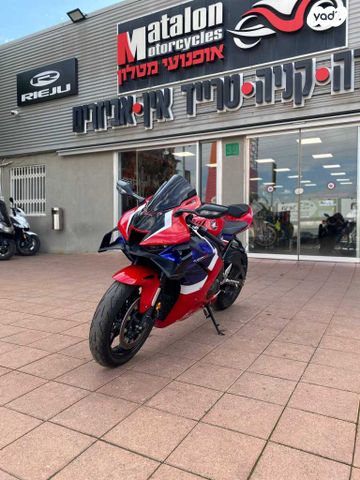 מודעת רכב הונדה CBR1000RR