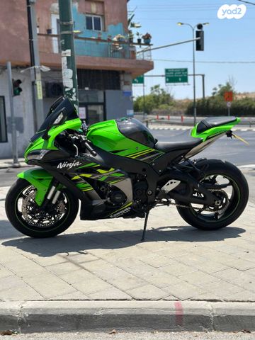 קאוואסאקי נינג'ה ZX 10R