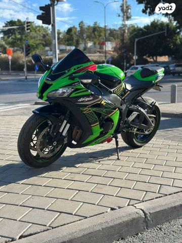 קאוואסאקי נינג'ה ZX 10R