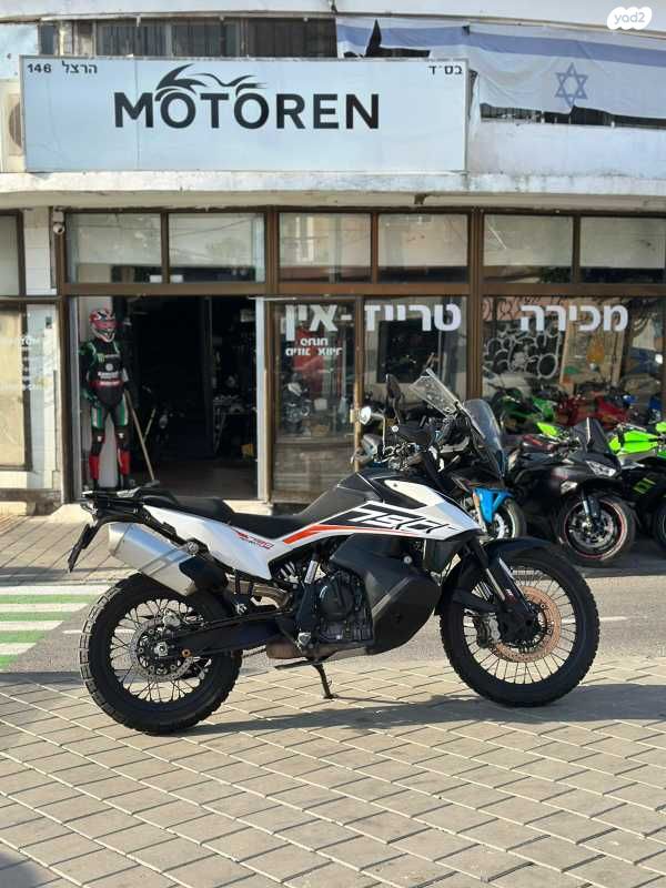 KTM Adventure 790