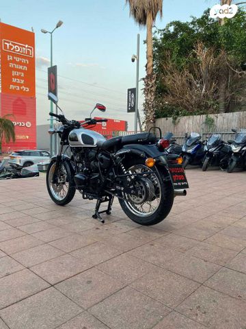 בנלי IMPERIALE 400