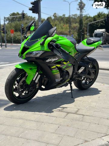 קאוואסאקי נינג'ה ZX 10R