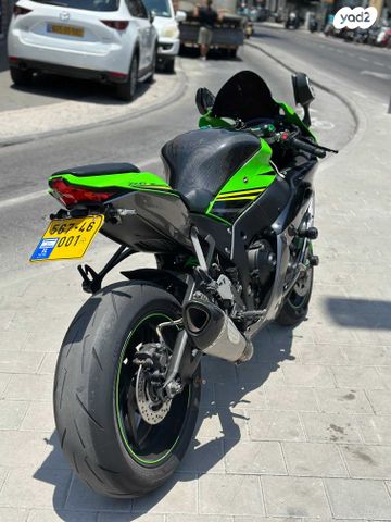 קאוואסאקי נינג'ה ZX 10R