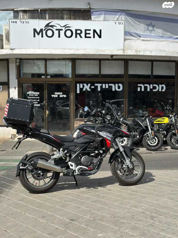 בנלי TRK251