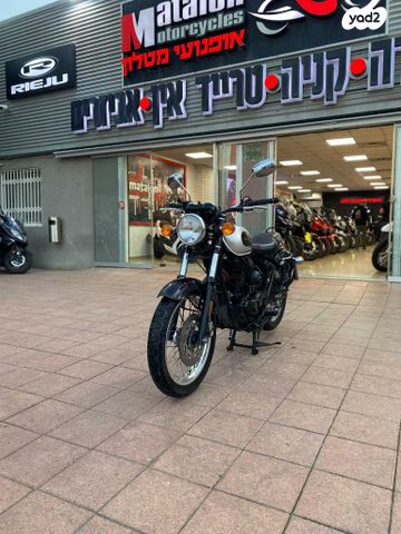 בנלי IMPERIALE 400