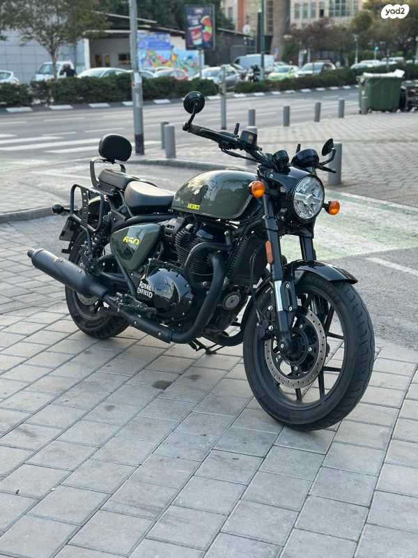 מודעת רכב רויאל אנפילד אחר