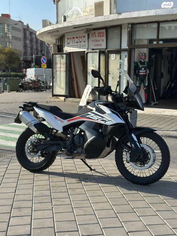 KTM Adventure 790