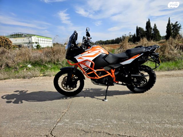 KTM Adventure 1290R